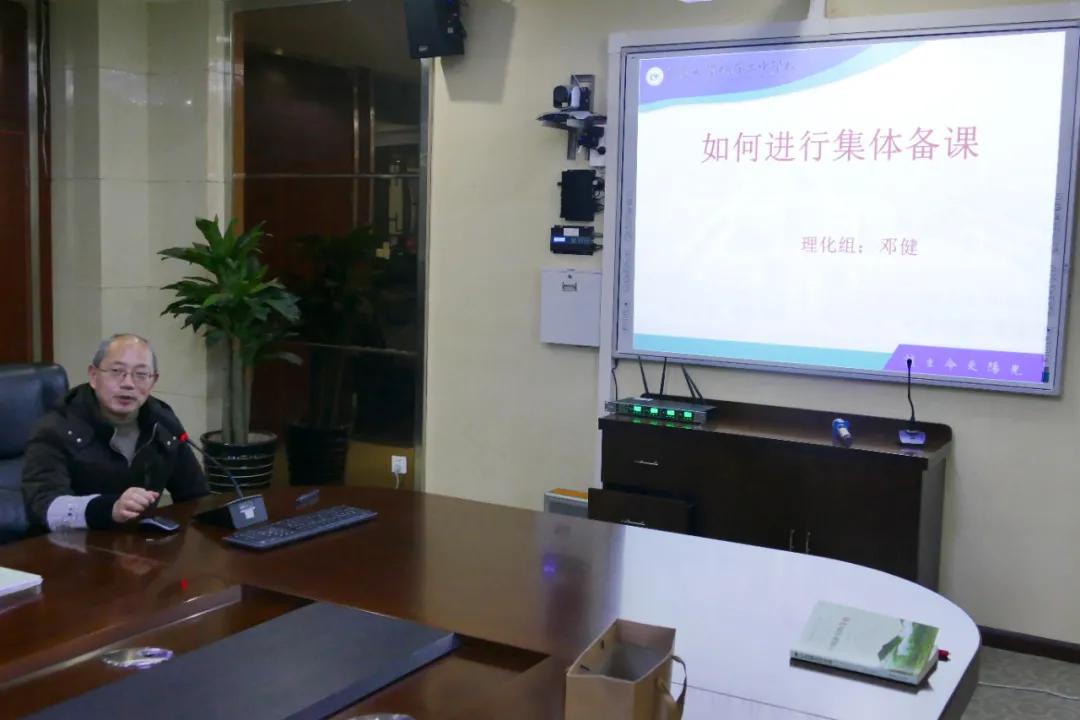 重庆大学城第三中学校2016,重庆大学城第3中学