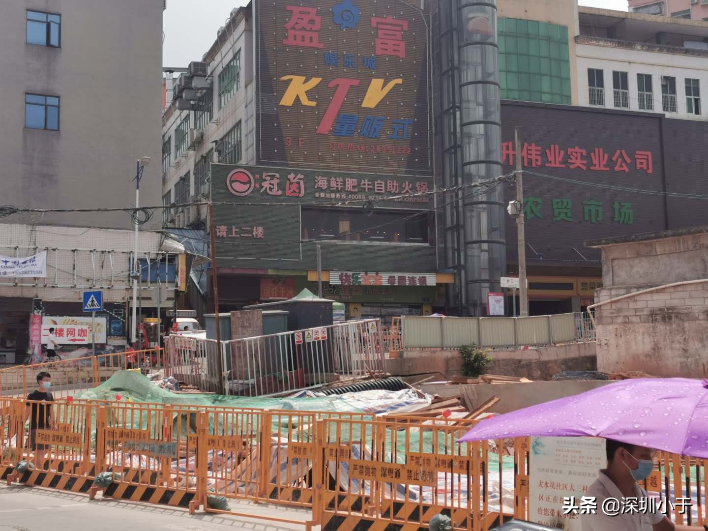 深圳大水坑富士康现状,龙华富士康大水坑