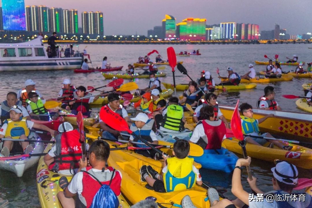 临沂市全民健身运动中心活动,临沂全民健身运动会报名