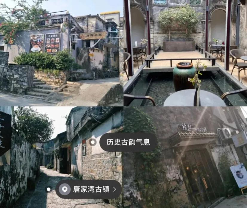 珠海自驾游一日游景点大全,珠海斗门莲洲旅游景点大全