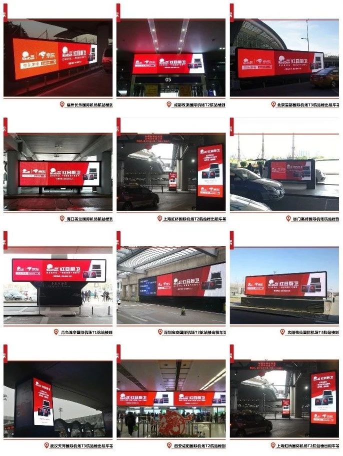 一年能省四个月煤气，红日厨卫启动财富合伙人计划