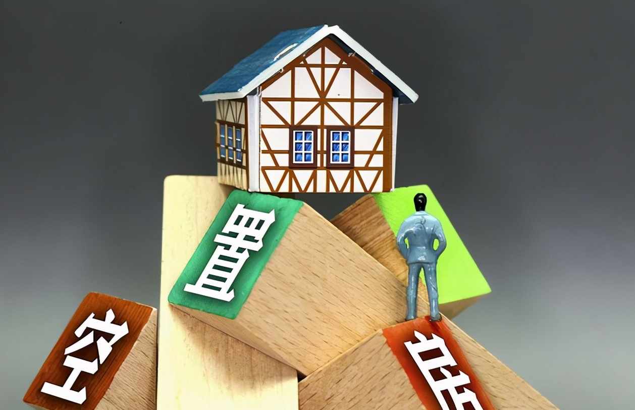 中国房子过剩为什么还有新房出售,中国老百姓买房难现状