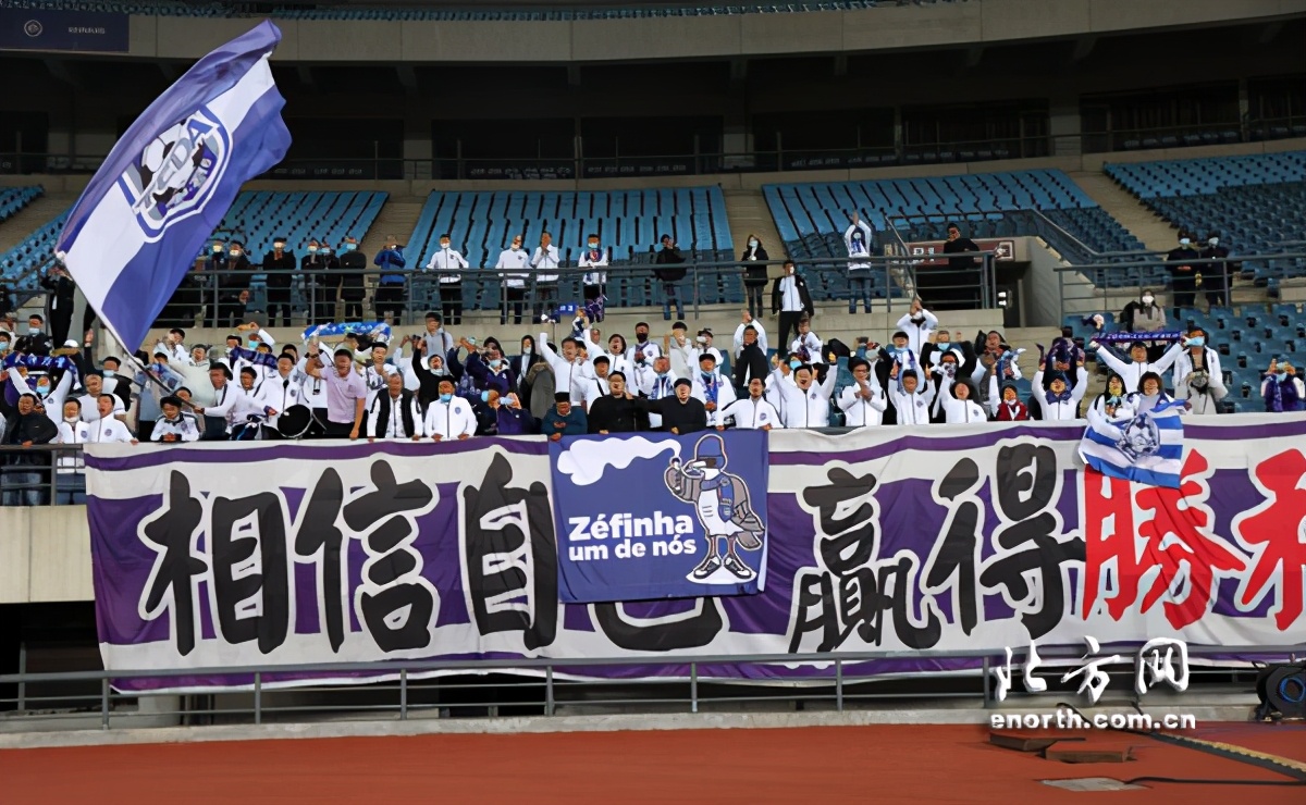 中超泰达对永昌,中超鲁能与泰达比赛