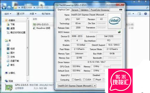 选购笔记本电脑需要注意哪些方面,选购电脑笔记本注意事项有哪些