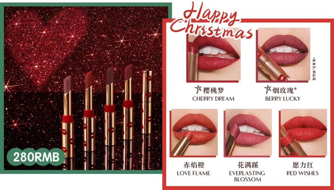 心动暴击动画,心动暴击混剪