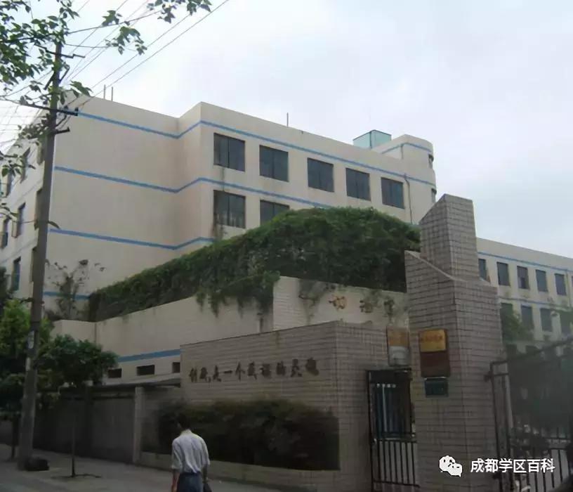 青羊四区和温江哪个学区好,青羊小升初划片青羊四区