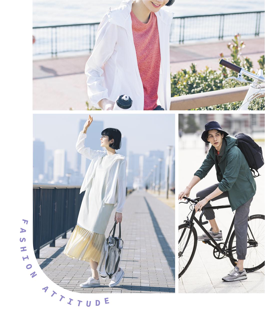 晒不黑的秘密是什么,夏天晒不黑的秘密在这里