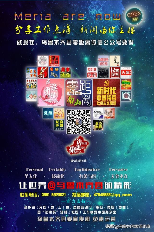 奶疙瘩新疆特色,奶疙瘩新疆阿勒泰