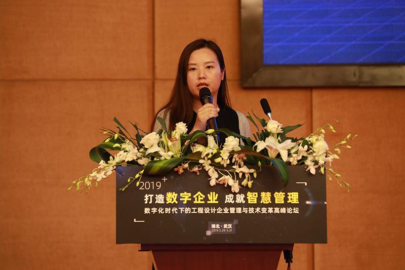 企业数字化高峰论坛在武汉举行,数字化赋能发展高峰论坛