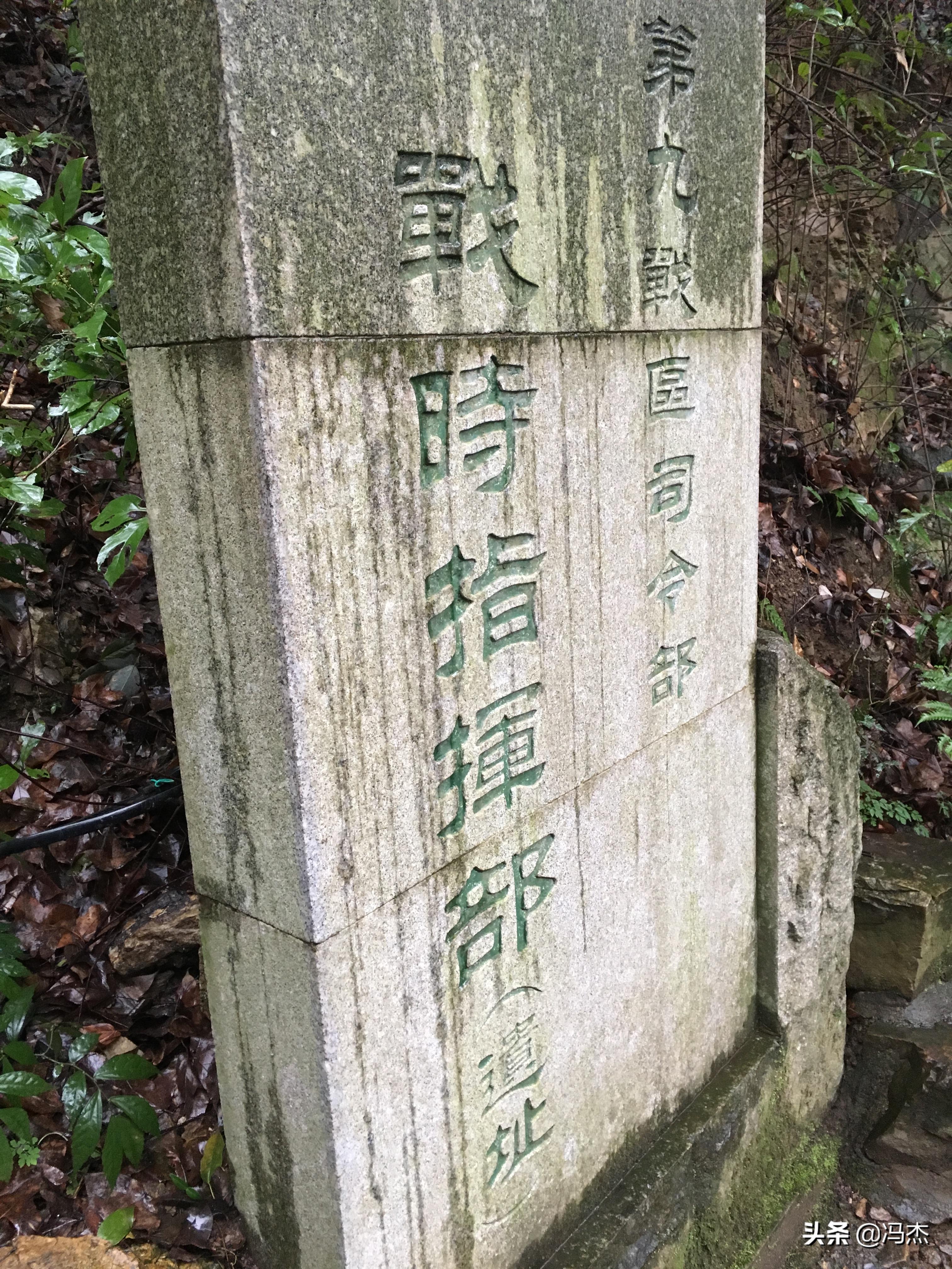 国民党被处决的两个师长,国民党两师长被处决