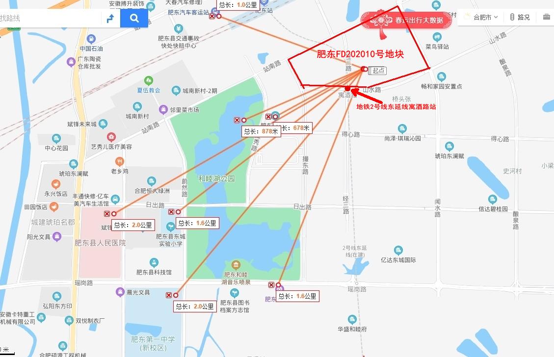 合肥44宗土地将入市,合肥2024年经开区入市的地块