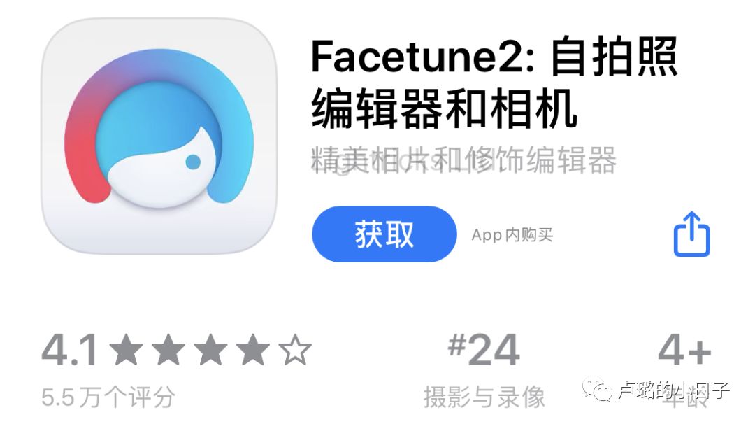 干货分享五个成为大神的修图技巧,修图小技巧图片