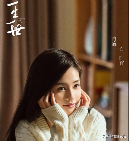 任嘉伦乌鸦小姐近期视频,任嘉伦乌鸦小姐为什么没火