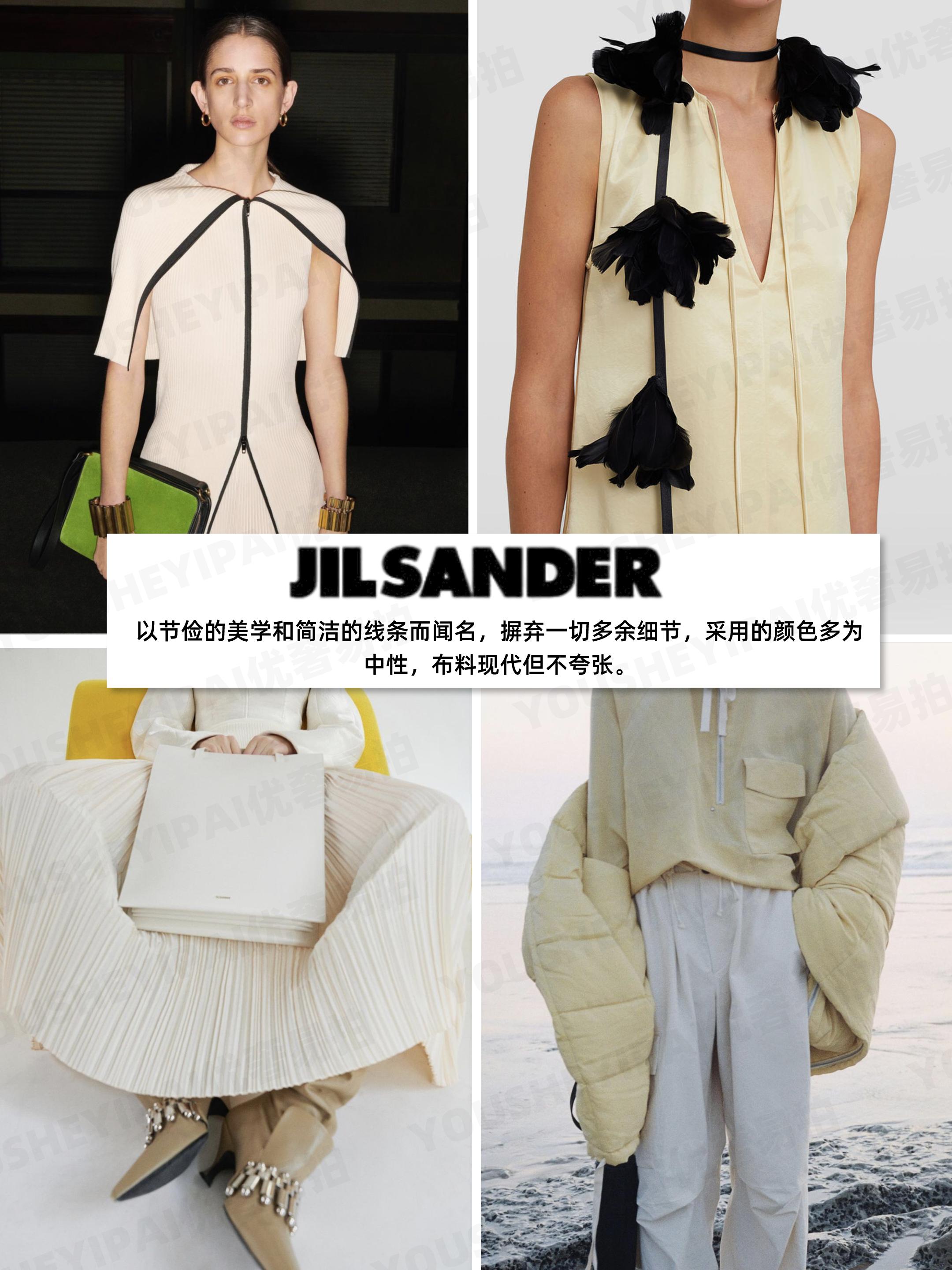 女士二手奢侈品推荐,二手奢侈品热门