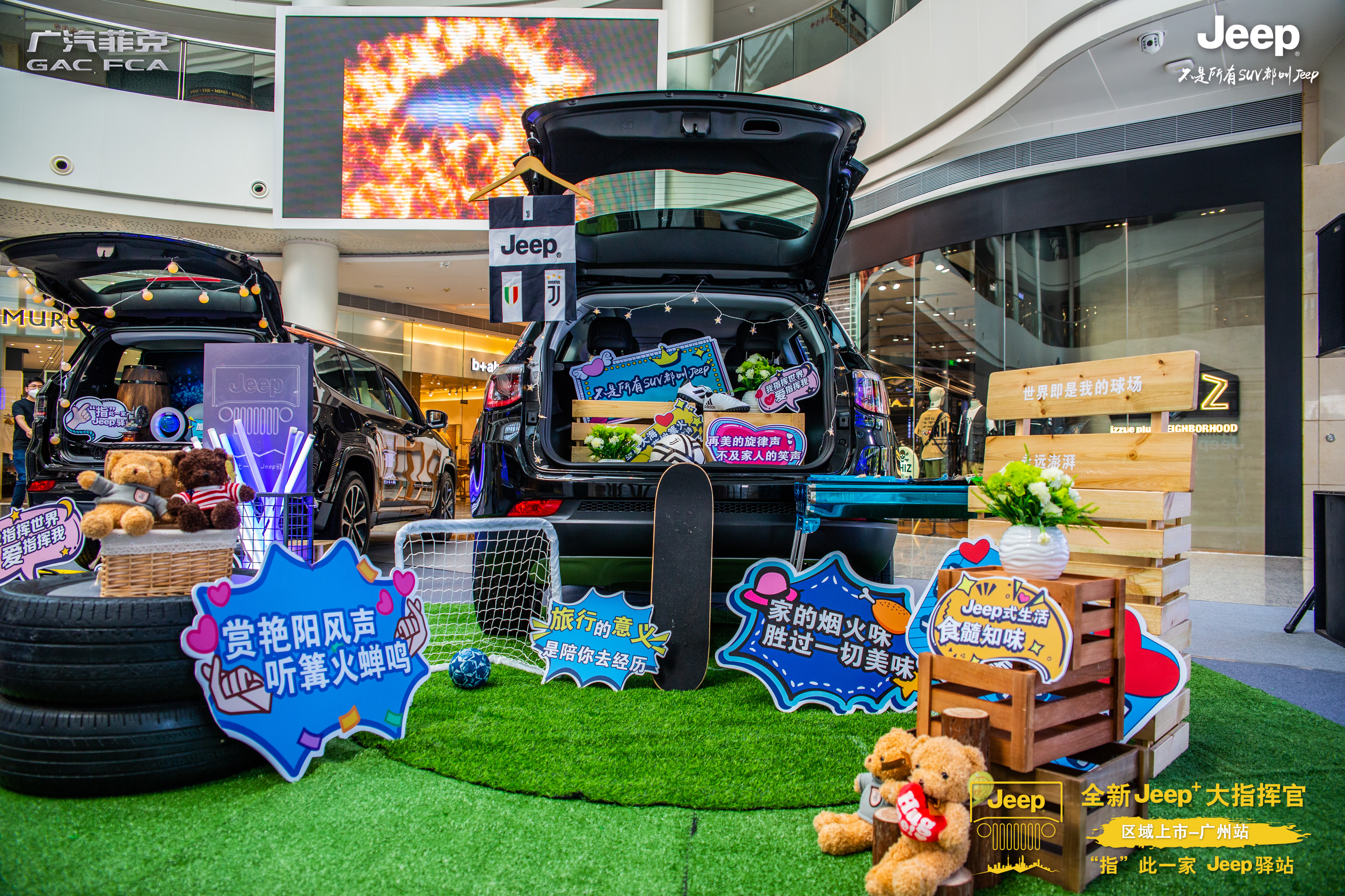 大指挥官下一次换代,大指挥官降价