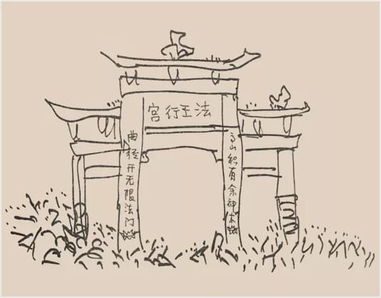 读家·品书录|赵宗彪:如果去一座孤岛,我只带《史记》