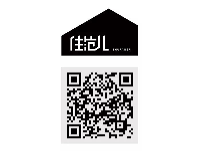 宅家还不逛淘宝？低价格、高格调好物，链接直给，买就完了