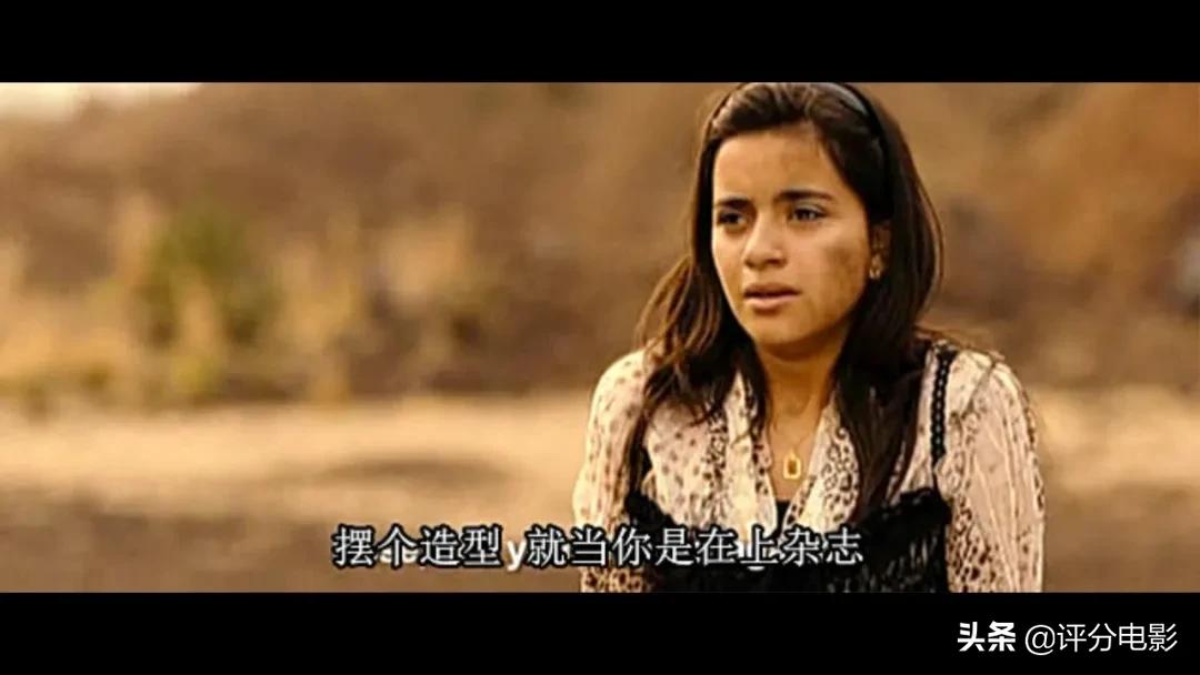 13岁处女之身被拍卖：人心可以有多黑暗？