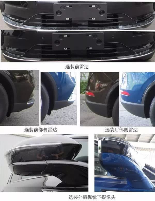 大众集团最强车,大众集团第一辆suv