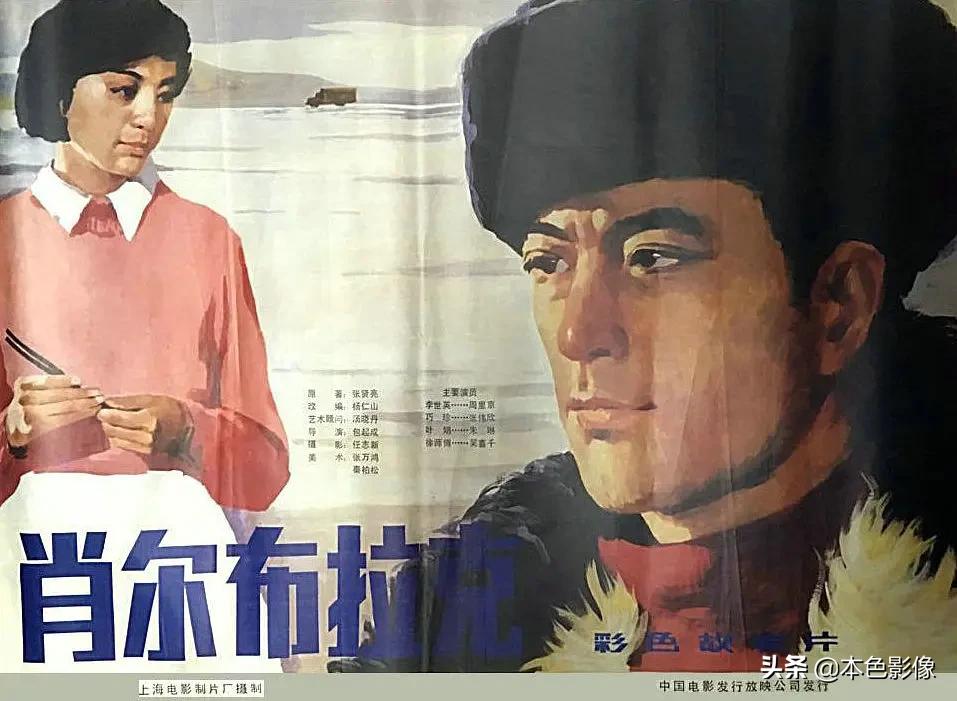 八十年代国产电影394部,八十年代国产电影连续剧