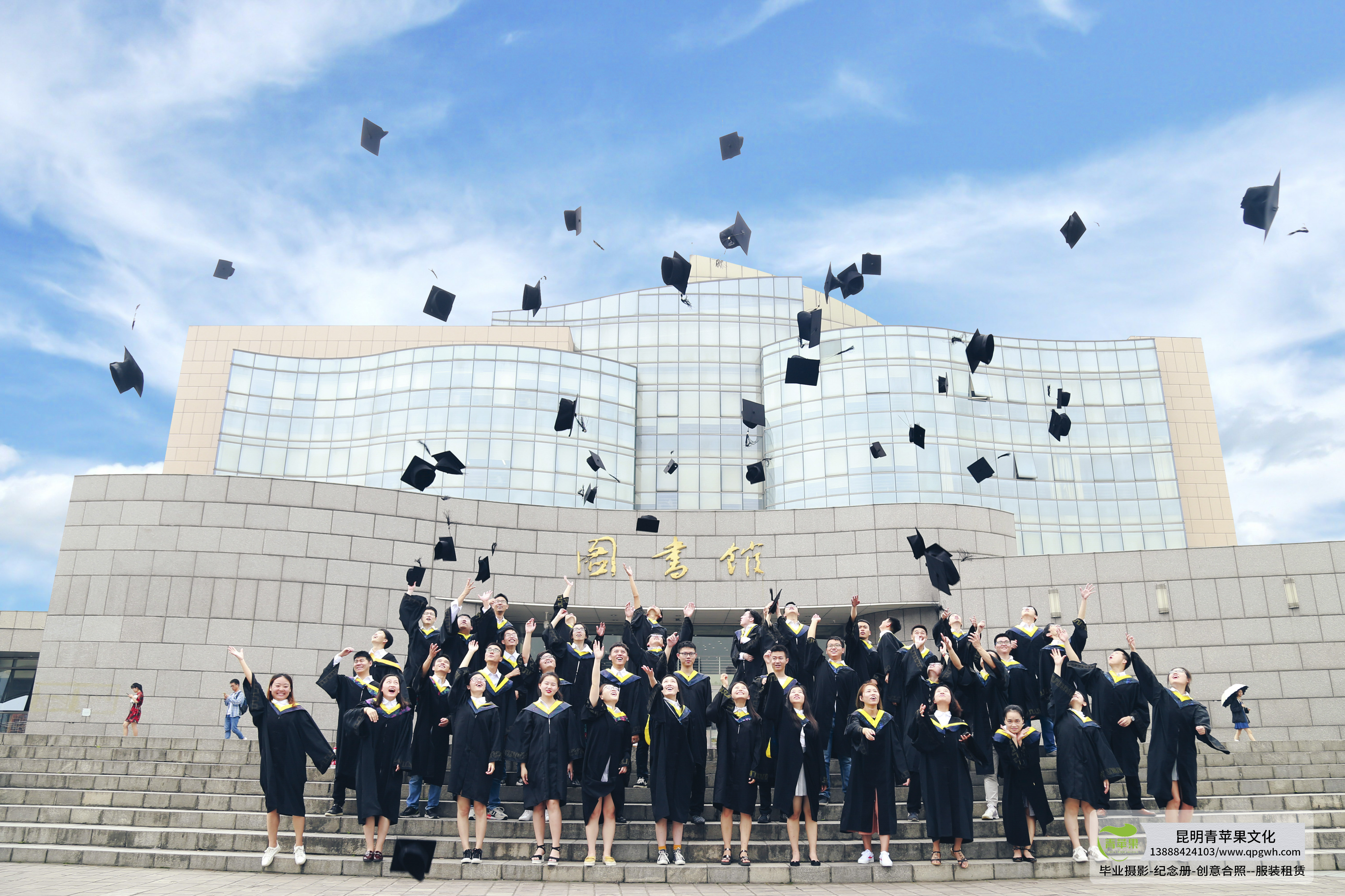 昆明毕业照照相馆推荐,昆明毕业照照相馆