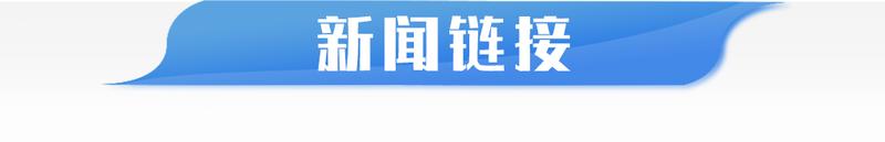苏州尊老卡满80周岁,苏州老人尊老卡80岁发多少