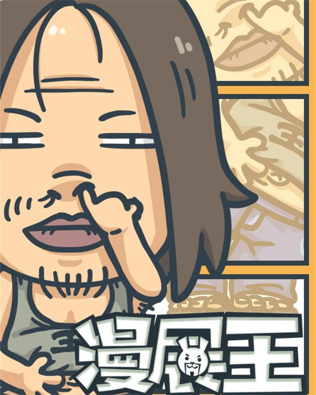 动漫小说绫小路,动漫绫小路的剧名叫什么