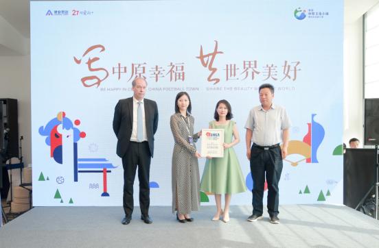 世界最幸福的国家是什么,世界最舒适幸福的国家