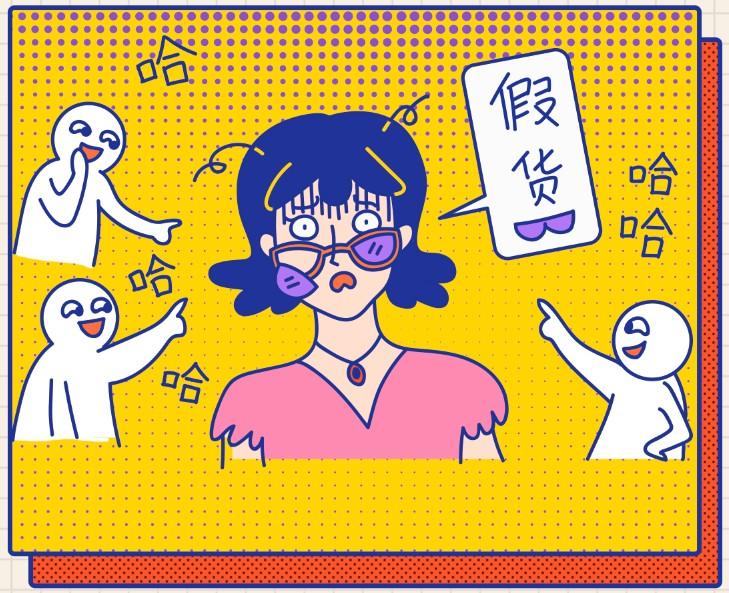 过年了大家要小心骗术,春节将至骗子猖獗提高警惕