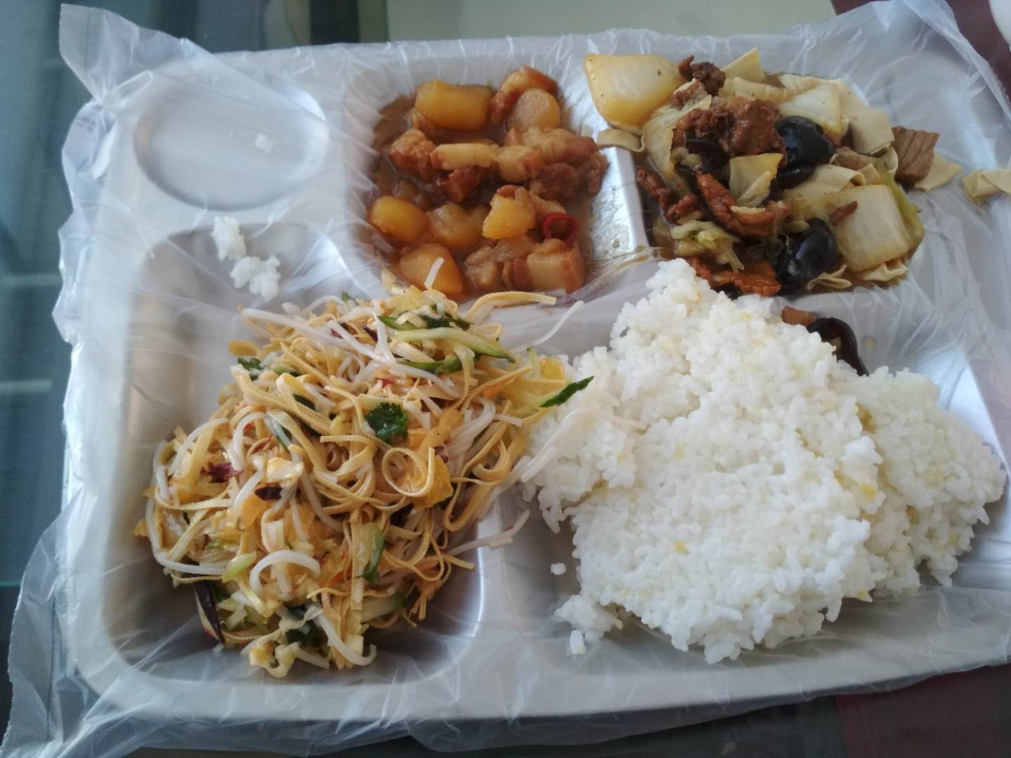 平山神鹿滑雪一日游,哈尔滨平山神鹿风景区