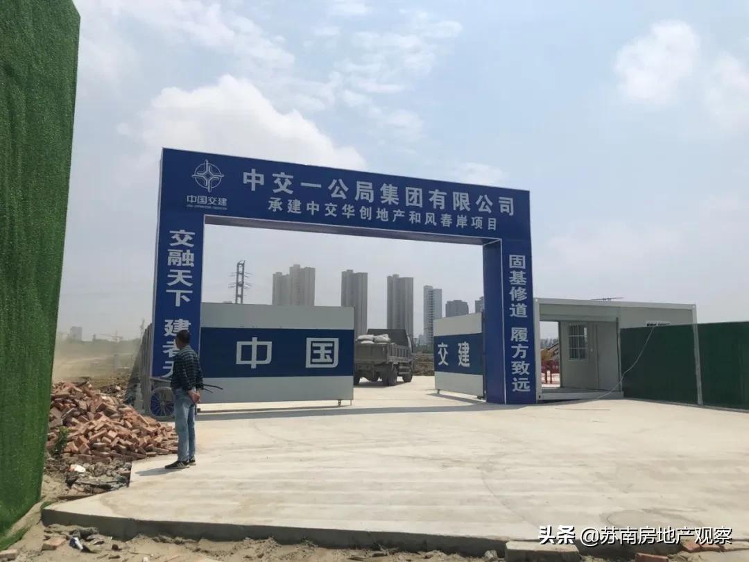 苏州吴江太湖新城苏州湾楼盘,吴江苏州湾太湖新城润樾江南