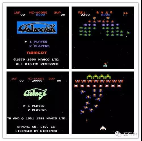 任天堂红白机——曾是你的整个世界