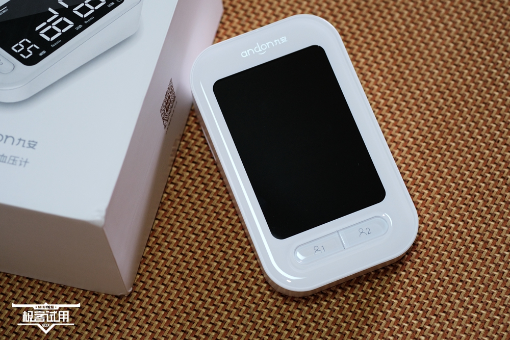 九安血压计2019,九安智能血压计准吗