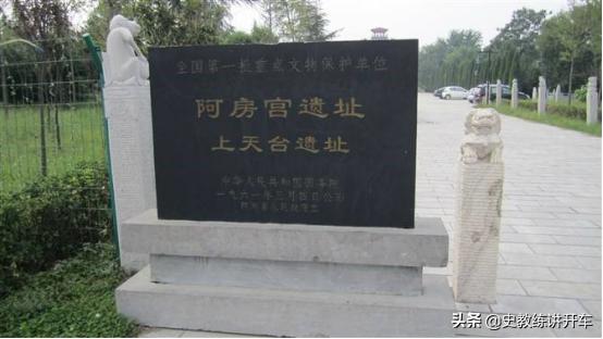 西安周边游自驾游一日游推荐,西安到铜川一日游自驾游攻略