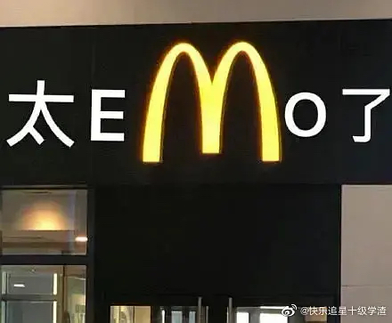 威神直播李秀满,威神v经纪