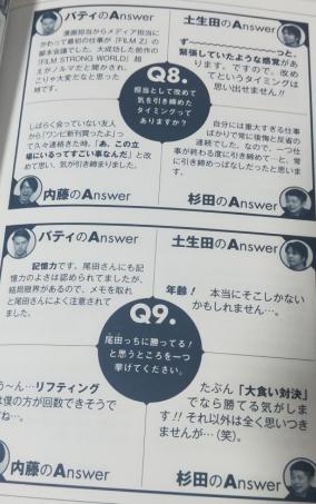 海贼王书籍选择 (海贼王书籍排名)