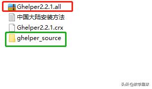 谷歌应用商店怎么下载不了,手机谷歌应用商店怎么进去