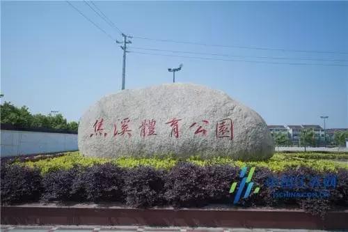 常州有没有免费的健身房,常州健身房推荐钟楼区