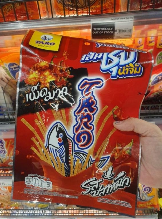 泰国伴手礼十大排行榜价格,泰国适合带回去的伴手礼