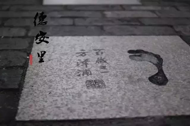 潮汕古寨,广东普宁里湖古寨