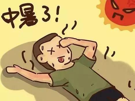 丹麦足球运动员心脏骤停,丹麦球员晕厥