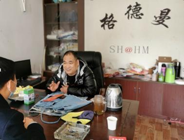 清仓平台app,专门清库存清尾货的app