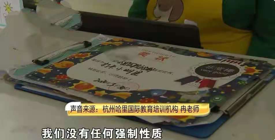 全班同学就一个孩子没奖状,全班就儿子没写作业怎么办