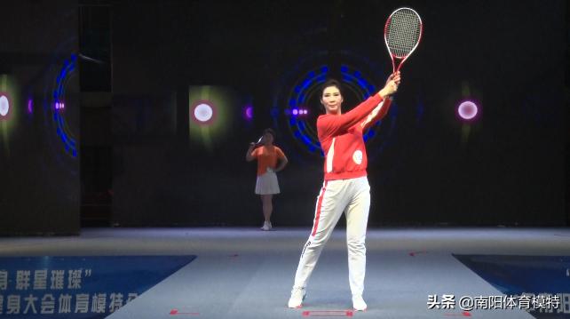 南阳市全民健身大会足球,河南南阳全民健身大赛