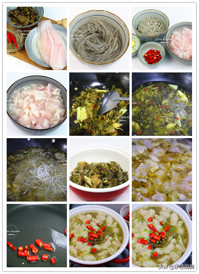 鱼的各种吃法大全集,大舌头鱼10种最佳吃法