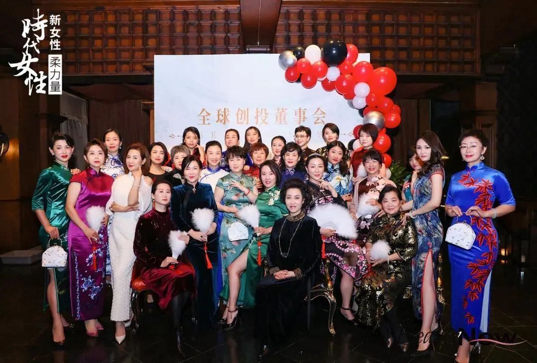 美在当下I公司简介——中国首家女性价值成长商学院