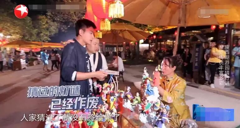 朱碧石罗志祥搞笑视频集锦,罗志祥朱碧石表演视频