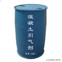 防冻混凝土和抗冻混凝土怎样标记,混凝土的抗冻性能可采用的方法