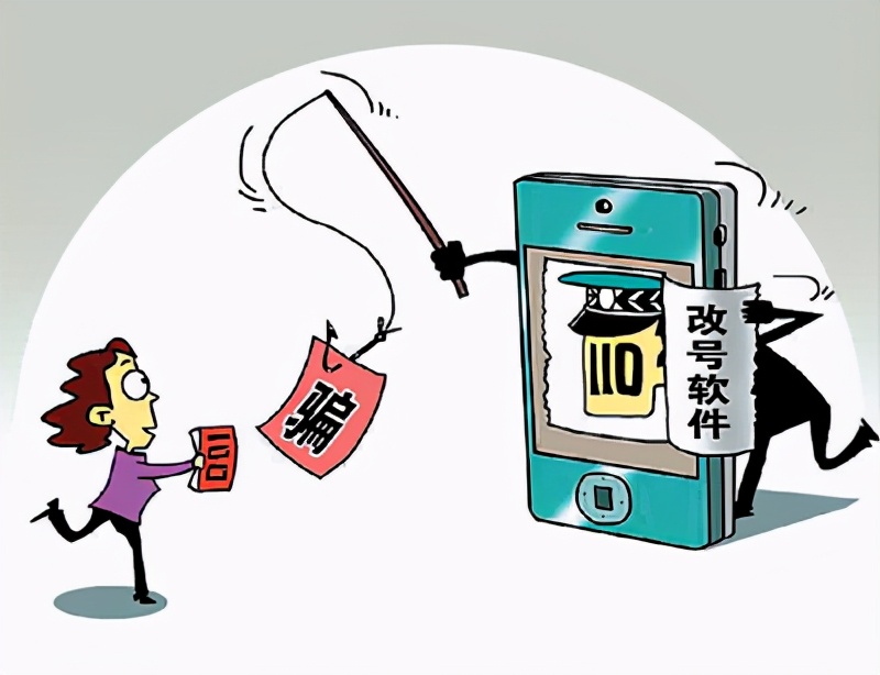 留学生如何预防海外电信诈骗,留学生遭遇电信诈骗