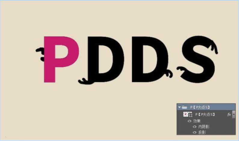 ps油漆制作方法视频,PS怎么做出油漆涂抹的效果